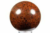 Polished Bauxite (Aluminum Ore) Sphere - Russia #316278-1